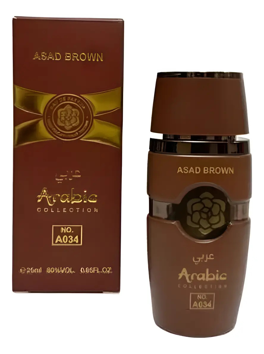 Miniatura arabic a034