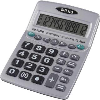 Calculadora 1048