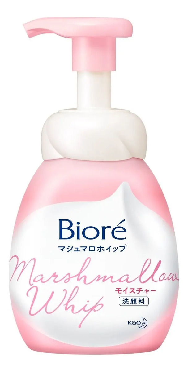 Sabonete Facial Bioré - Marshmallow Limpeza Facial Moist 150ml