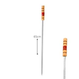 ESPETO CHURRASCO SIMPLES 65CM GRILAZER