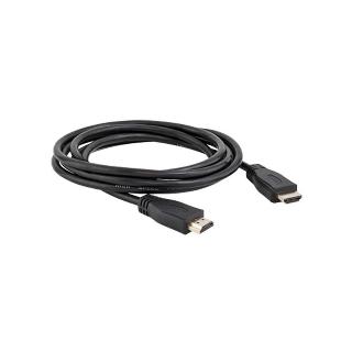 CABO HDMI 2M INTELBRAS 2.0 1.4 CH 1420
