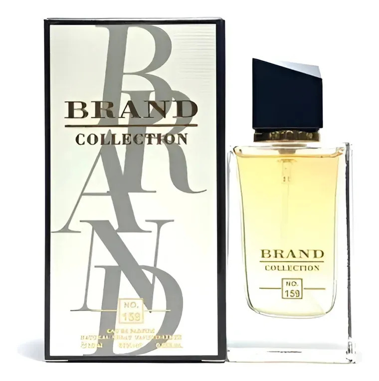 Brand Miniatura n 159