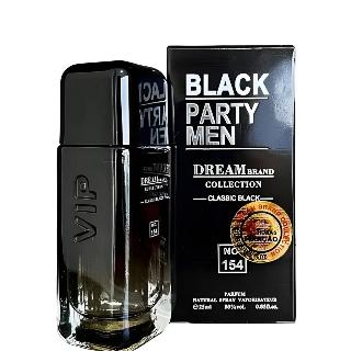 BRAND BLACK 154