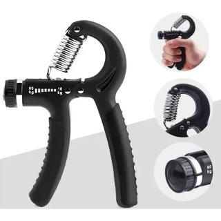 Fortalecedor de Maos Hand Grip com Ajuste 5-60Kg